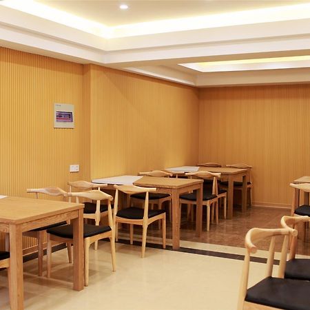 Greentree Alliance Suzhou Wuzhong North Zhongshan Road Jinmanting Hotel المظهر الخارجي الصورة