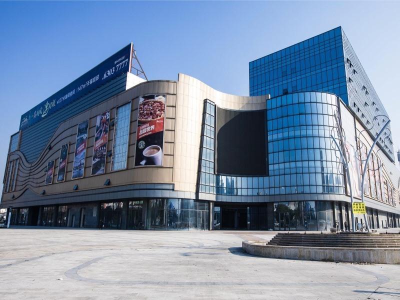 Greentree Alliance Suzhou Wuzhong North Zhongshan Road Jinmanting Hotel المظهر الخارجي الصورة