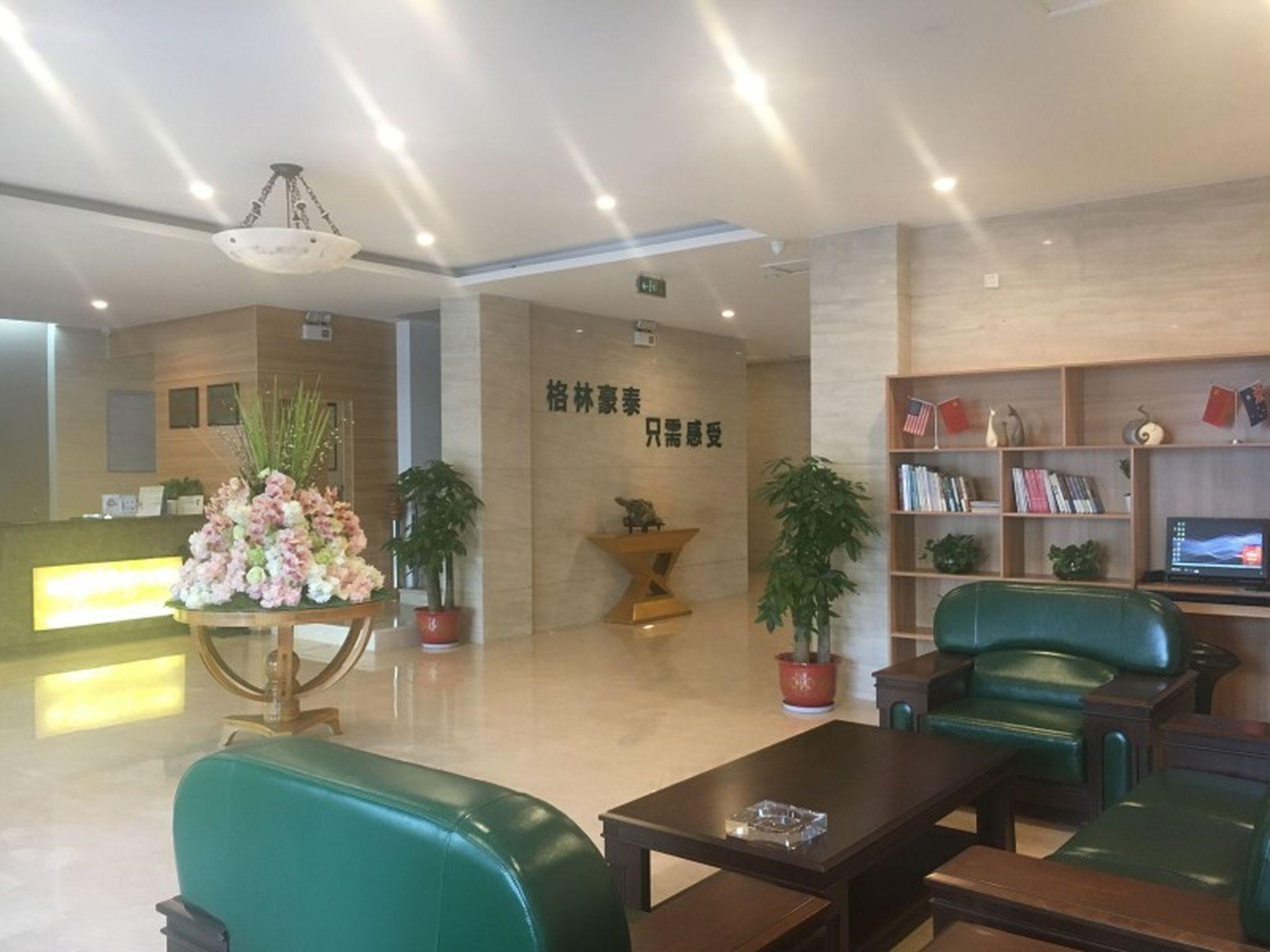 Greentree Alliance Suzhou Wuzhong North Zhongshan Road Jinmanting Hotel المظهر الخارجي الصورة