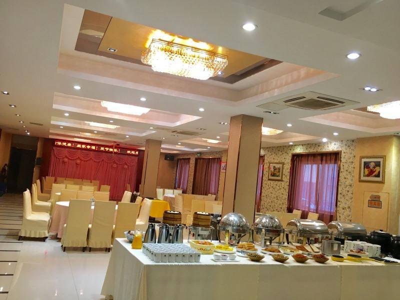 Greentree Alliance Suzhou Wuzhong North Zhongshan Road Jinmanting Hotel المظهر الخارجي الصورة