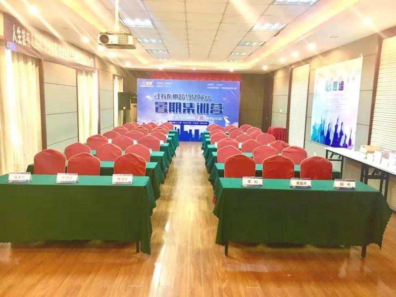 Greentree Alliance Suzhou Wuzhong North Zhongshan Road Jinmanting Hotel المظهر الخارجي الصورة