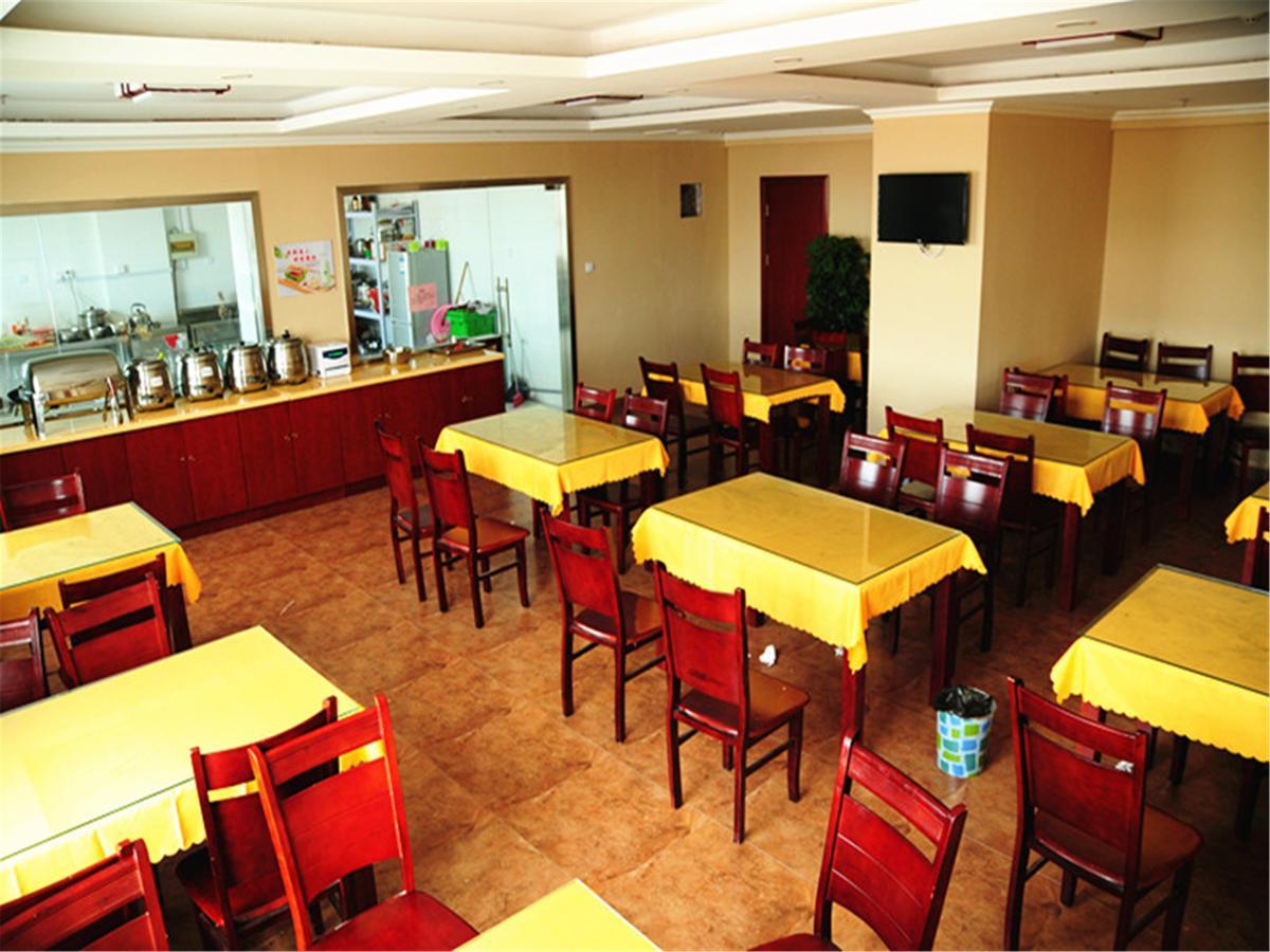 Greentree Alliance Suzhou Wuzhong North Zhongshan Road Jinmanting Hotel المظهر الخارجي الصورة